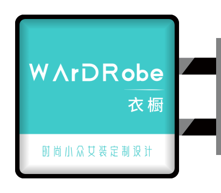 藍色極簡店(diàn)鋪側招燈箱設(shè)計(ji)