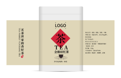淺色中(zhong)式(shi)茶葉罐茶葉包裝(zhuang)設(shè)計(ji)