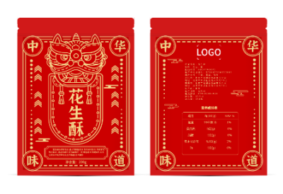 紅(hong)色國(guo)潮(chao)中(zhong)式(shi)包裝(zhuang)袋設(shè)計(ji)