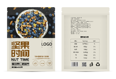 灰色實景零食堅果包裝(zhuang)袋設(shè)計(ji)