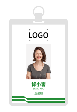 簡約商(shang)務(wu)科(ke)技(ji)工(gong)作(zuò)證/胸卡設(shè)計(ji)