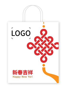 簡約中(zhong)國(guo)風春節(jie)中(zhong)國(guo)結元素手提袋設(shè)計(ji)