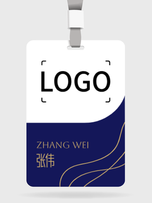 文(wén)藝清(qing)新(xin)美妝公(gōng)司工(gong)作(zuò)證/胸卡設(shè)計(ji)