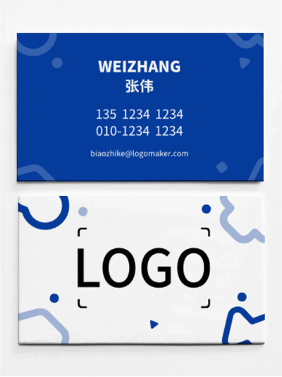 藍色簡約商(shang)務(wu)印刷名(míng)片設(shè)計(ji)