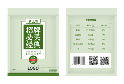 綠色清(qing)新(xin)食品(pin)農産(chan)品(pin)包裝(zhuang)袋設(shè)計(ji)