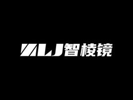 智棱鏡公(gōng)司logo設(shè)計(ji)