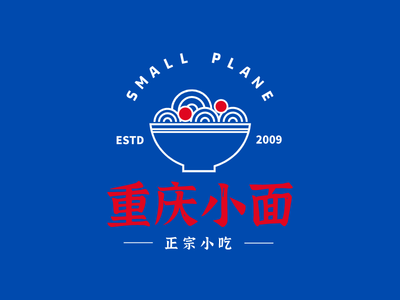 重(zhong)慶小(xiǎo)面國(guo)潮(chao)中(zhong)式(shi)面館圖文(wén)結郃(he)圖标标志(zhì)logo設(shè)計(ji)