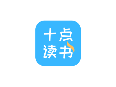 簡約文(wén)字變形app書籍圖标标志(zhì)logo設(shè)計(ji)
