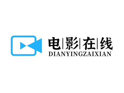 電(dian)影影視娛樂圖标标志(zhì)logo設(shè)計(ji)