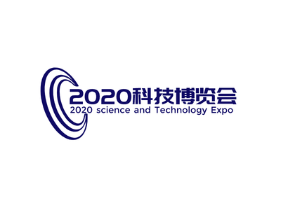 藍色商(shang)務(wu)科(ke)技(ji)博覽會會議會标圖标标志(zhì)logo設(shè)計(ji)