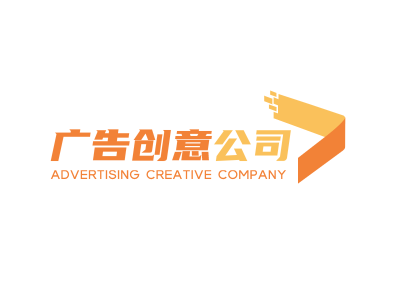 簡約清(qing)新(xin)公(gōng)司文(wén)字标志(zhì)圖标logo設(shè)計(ji)