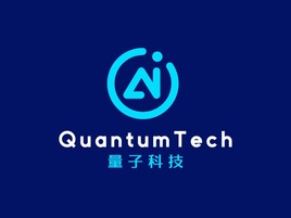 量子(zi)科(ke)技(ji)公(gōng)司logo設(shè)計(ji)
