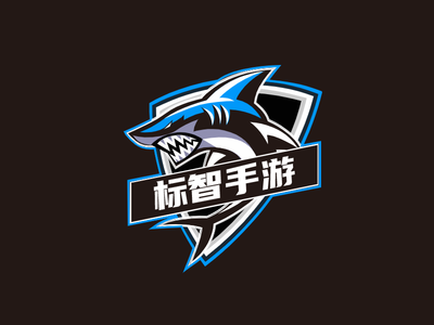 酷炫鲨魚電(dian)競遊戲網站徽章logo設(shè)計(ji)