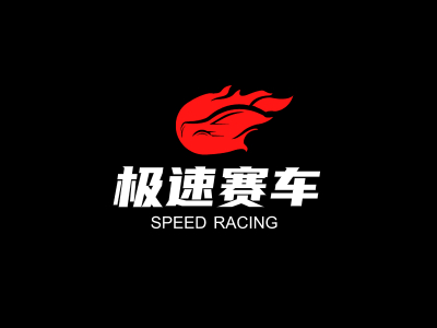 創意酷炫車(che)隊(duì)俱樂部(bu)logo設(shè)計(ji)