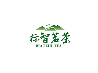 中(zhong)式(shi)文(wén)藝山(shān)水茶logo設(shè)計(ji)