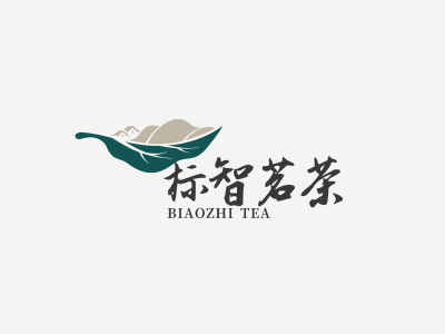 中(zhong)式(shi)複古(gu)茶葉logo設(shè)計(ji)