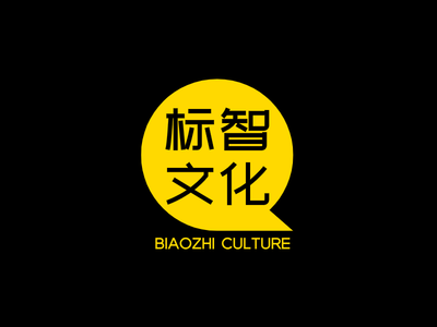 簡約創意文(wén)化傳(chuan)媒公(gōng)司logo設(shè)計(ji)