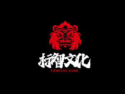 中(zhong)式(shi)國(guo)潮(chao)文(wén)化logo設(shè)計(ji)
