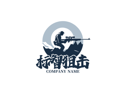 創意酷炫遊戲logo設(shè)計(ji)