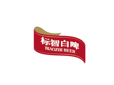 複古(gu)印章酒水飲料logo設(shè)計(ji)