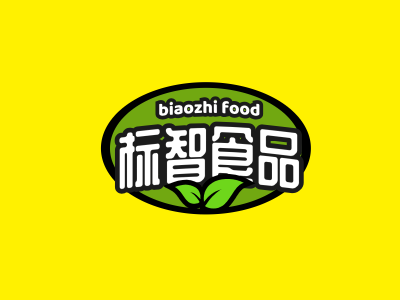 創意綠色印章logo設(shè)計(ji)