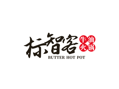創意簡約中(zhong)式(shi)logo設(shè)計(ji)