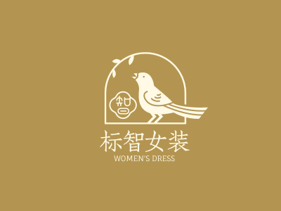 文(wén)藝清(qing)新(xin)女裝(zhuang)logo設(shè)計(ji)