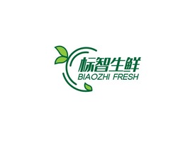 簡約綠植生(sheng)鮮logo設(shè)計(ji)公(gōng)司logo設(shè)計(ji)