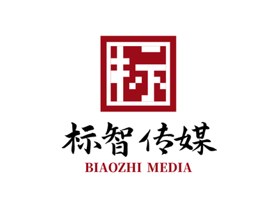 中(zhong)式(shi)印章傳(chuan)媒logo設(shè)計(ji)