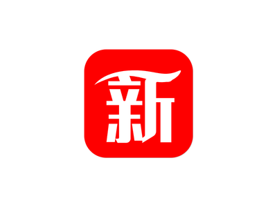 紅(hong)底白字新(xin)聞咨詢新(xin)媒體(ti)平檯(tai)app圖标logo設(shè)計(ji)