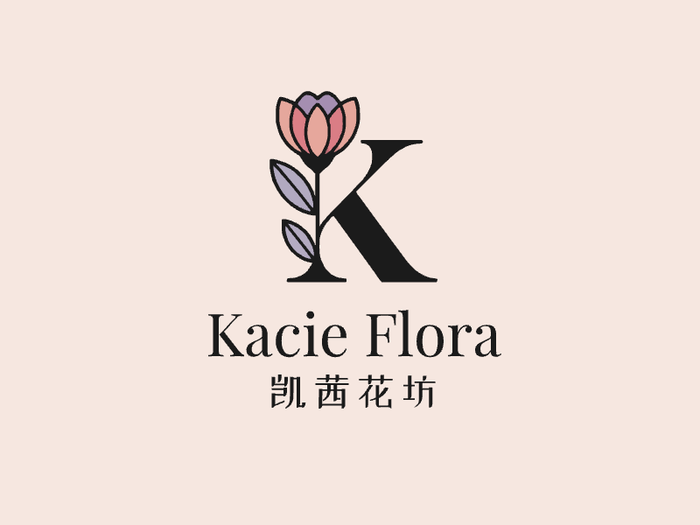 文(wén)藝花(huā)店(diàn)字母logo設(shè)計(ji)