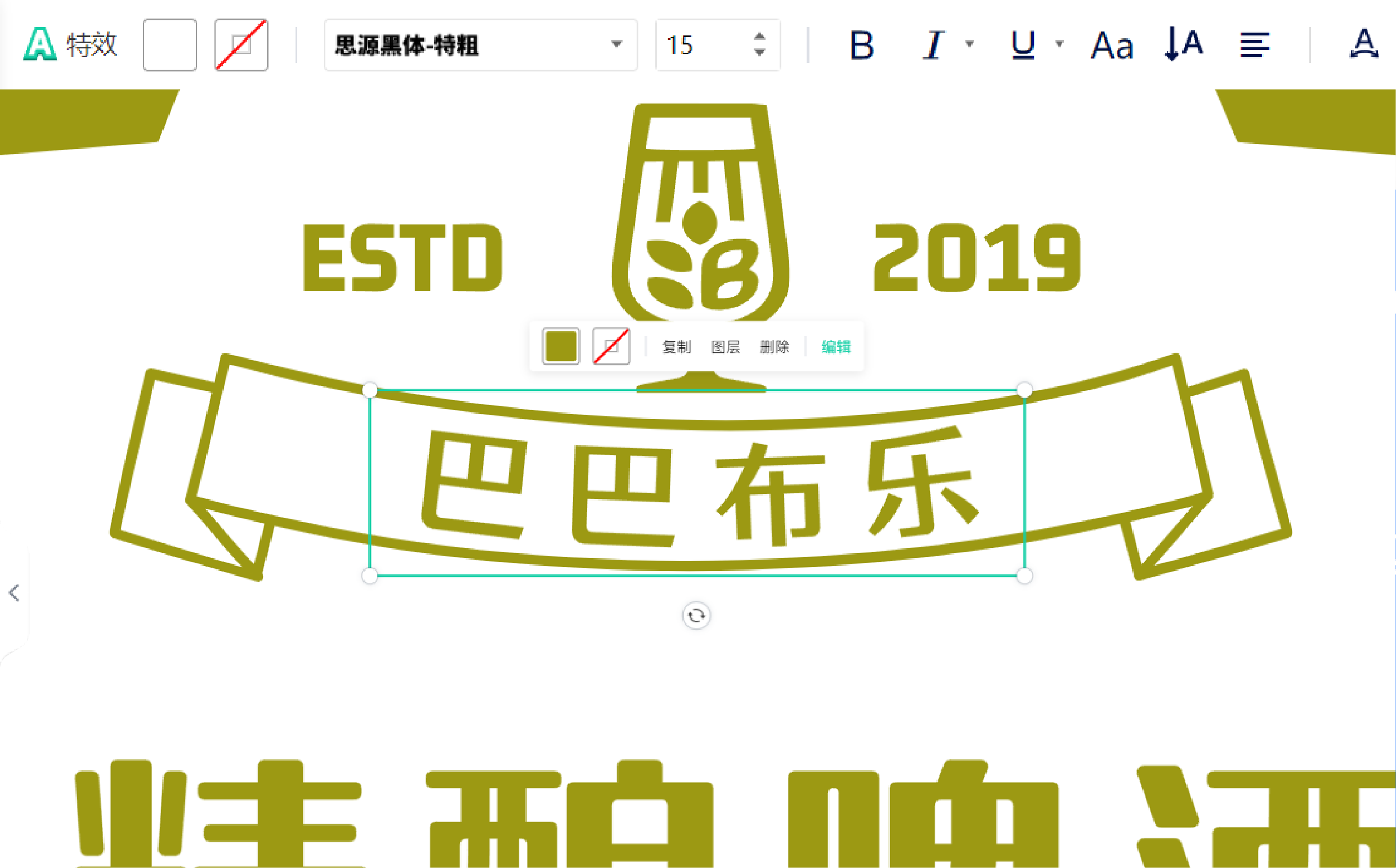 自定義修改，更靈(ling)活