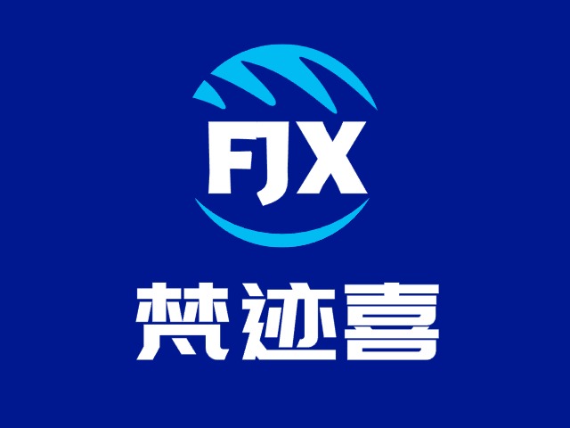 梵迹喜公(gōng)司logo設(shè)計(ji)