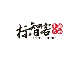 創意簡約中(zhong)式(shi)logo設(shè)計(ji)