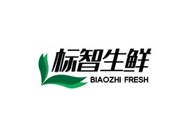 綠色簡約葉子(zi)logo設(shè)計(ji)店(diàn)鋪标志(zhì)設(shè)計(ji)