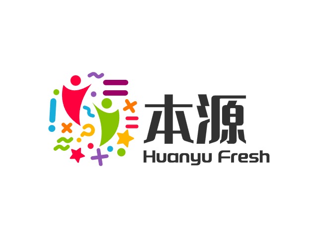 本(ben)源公(gōng)司logo設(shè)計(ji)