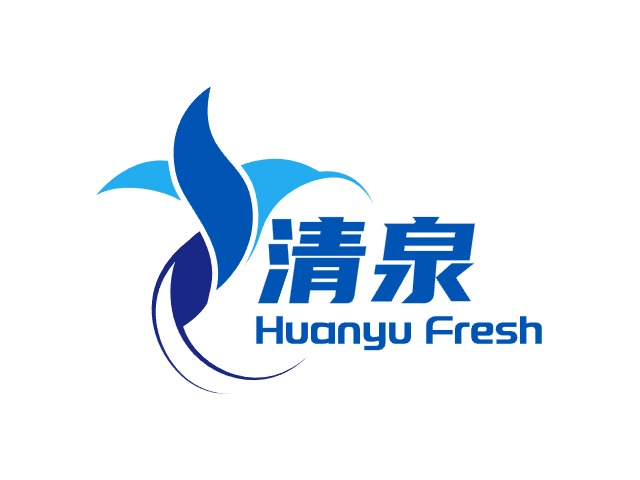 清(qing)泉LOGO設(shè)計(ji)