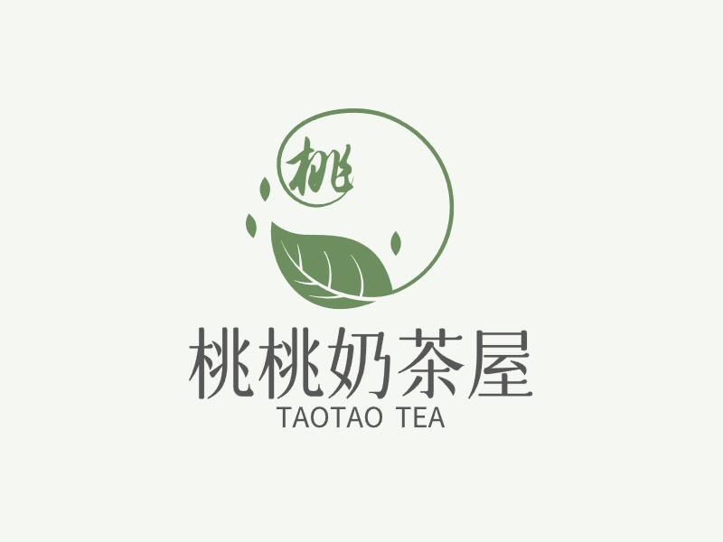 桃桃奶茶屋