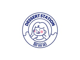 甜品(pin)站 免費