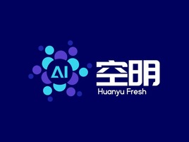 空明
