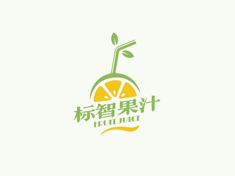 清(qing)新(xin)簡約飲品(pin)logo設(shè)計(ji)公(gōng)司logo設(shè)計(ji)
