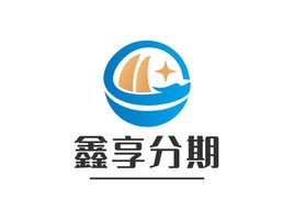 鑫享分(fēn)期