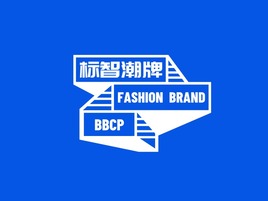 創意酷炫潮(chao)牌logo設(shè)計(ji)公(gōng)司logo設(shè)計(ji)