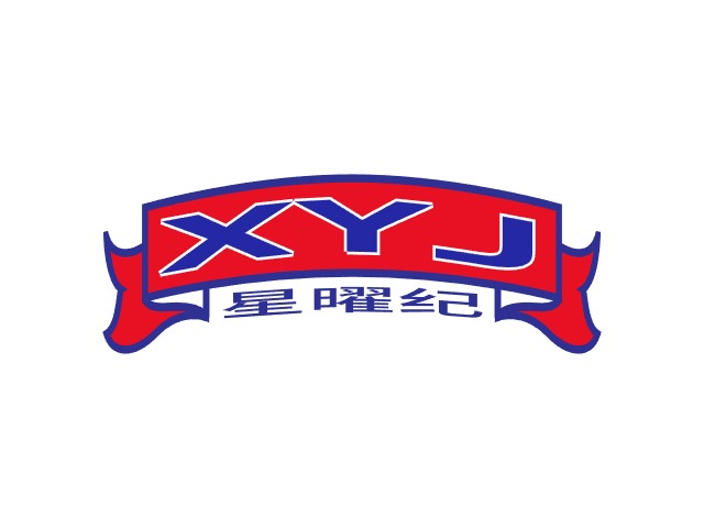 極刻間公(gōng)司logo設(shè)計(ji)