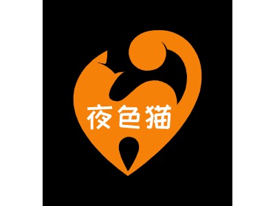 夜色貓養生(sheng)logo标志(zhì)設(shè)計(ji)