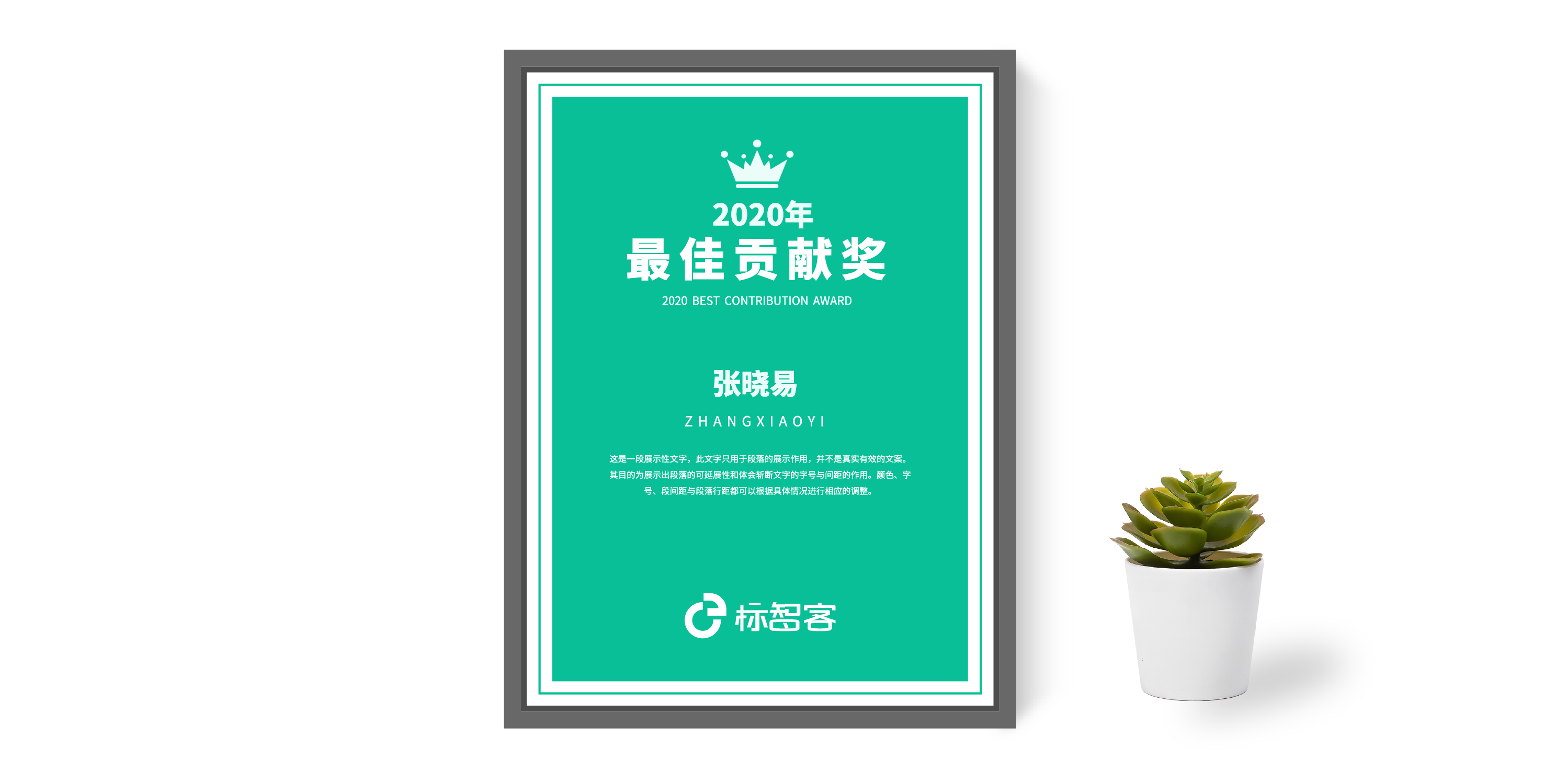超乎想象Ai一(yi)鍵在(zai)線(xiàn)生(sheng)成(cheng)獎狀/證書設(shè)計(ji)