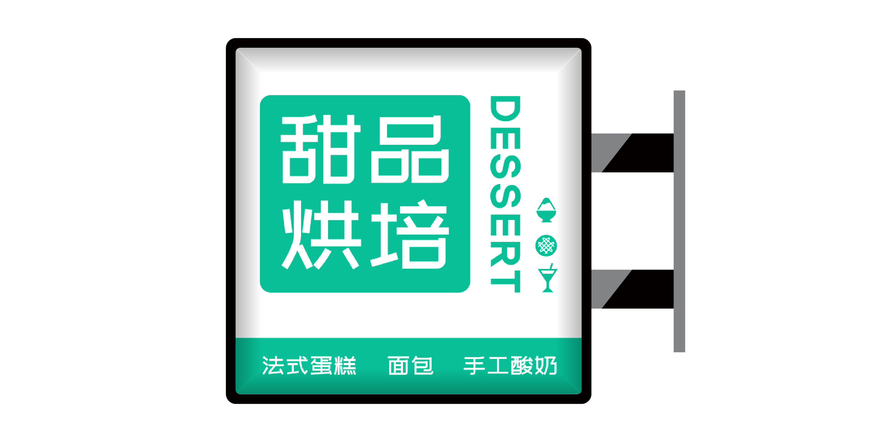 超乎想象Ai一(yi)鍵在(zai)線(xiàn)生(sheng)成(cheng)燈箱設(shè)計(ji)
